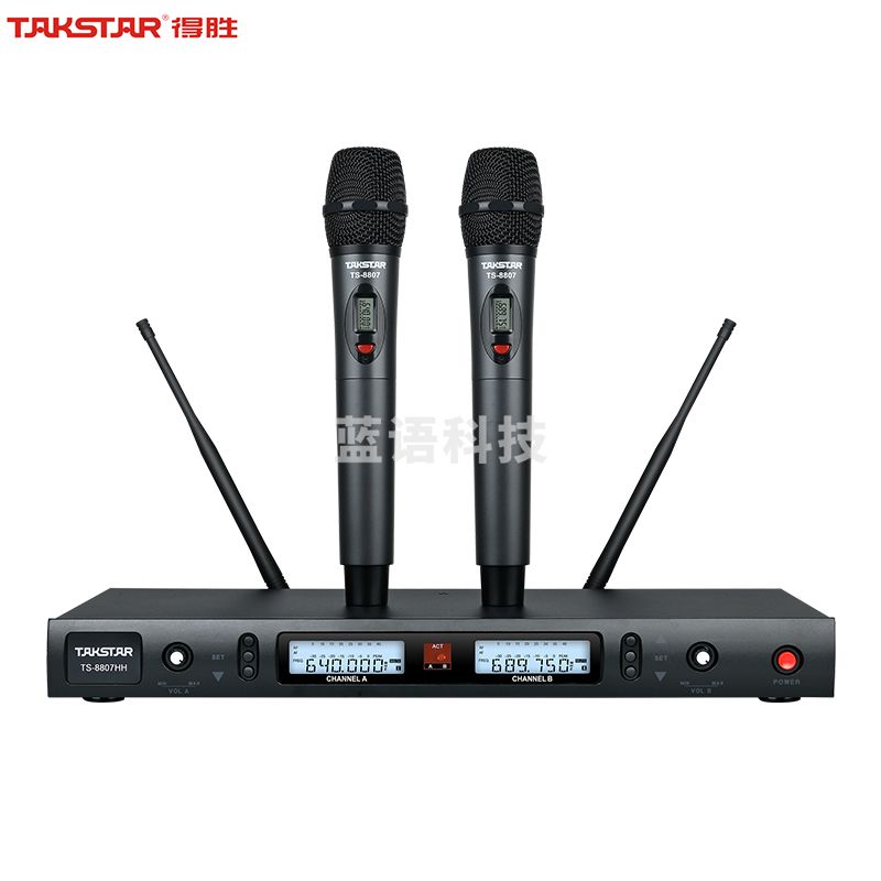 得胜(TAKSTAR)TS-8807HH U段无线手持麦克风一拖二主持演讲培训广播婚庆晚会专用