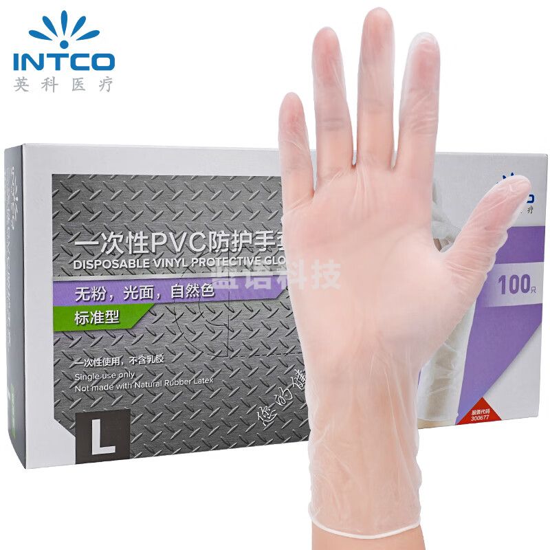 英科医疗 (INTCO )一次性手套食品级PVC洗碗厨房实验室美容家务清洁透明下厨薄膜防水劳保橡胶手套XL加大码