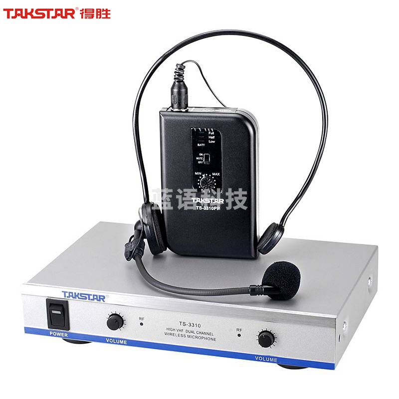 得胜(TAKSTAR) TS-3310PP一拖二无线麦克风双领夹头戴话筒会议主持演讲演出教学舞台用