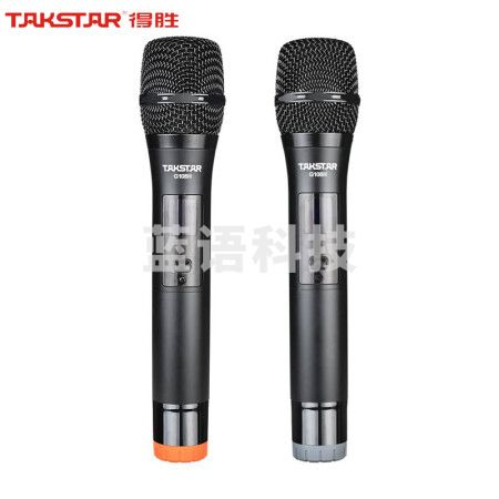 得胜(TAKSTAR)G108H无线一拖八会议系统 手持麦