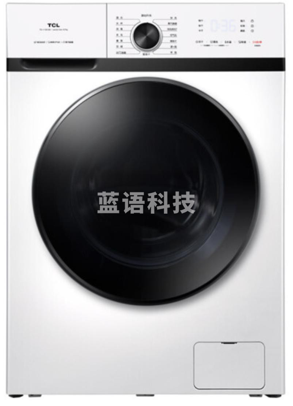 （下单前请先电话咨询）TCL 10公斤变频洗烘一体机