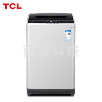 （下单前请先电话咨询）TCL TB-V70A 7公斤全自动波轮洗衣机 智能控制洗衣 一键脱水 10种洗涤程序