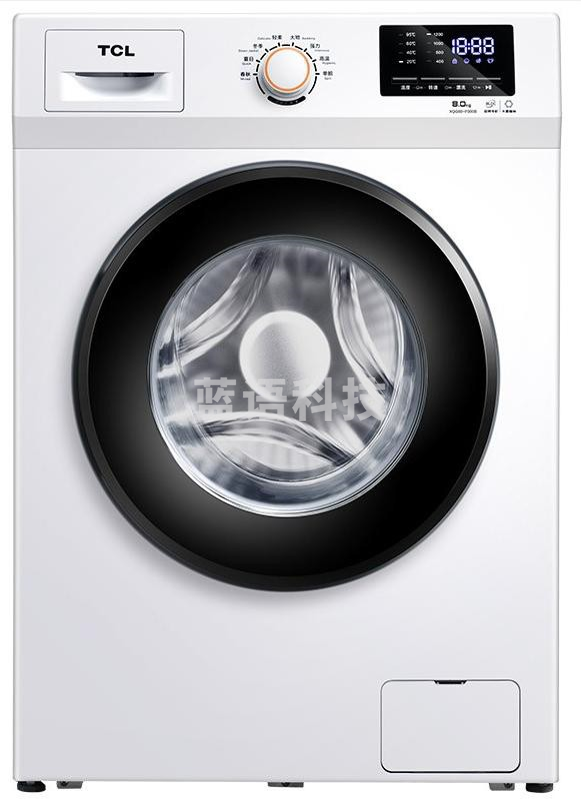 （下单前请先电话咨询）TCL 8公斤变频滚筒洗衣机