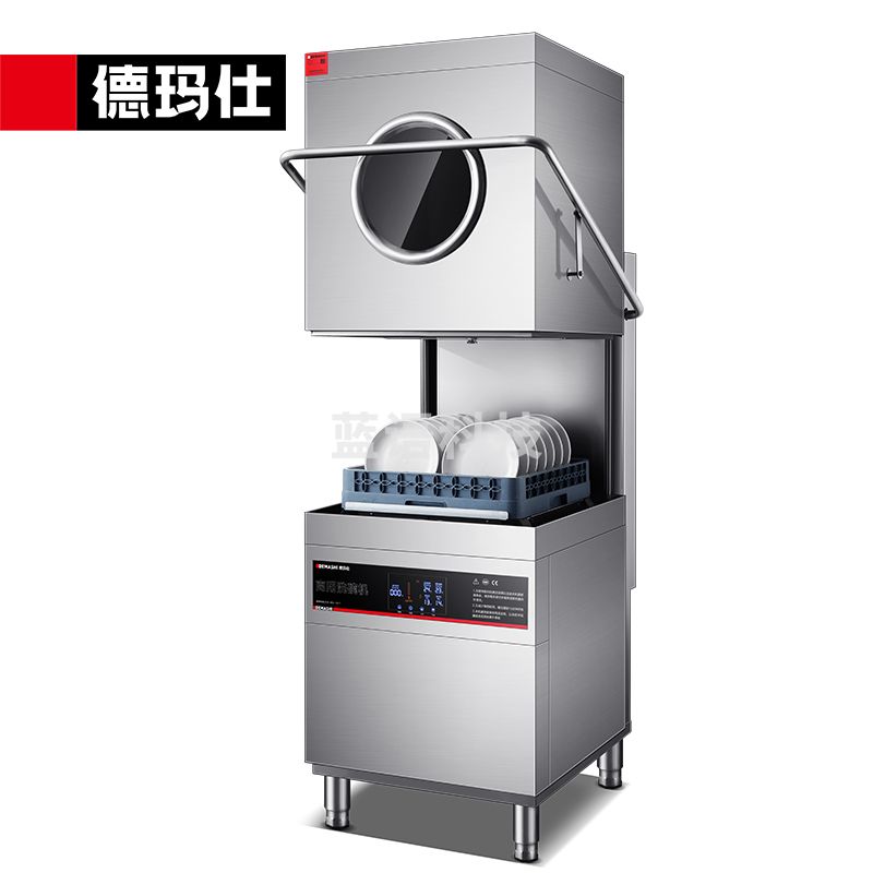 德玛仕（DEMASHI）XWJ-A60 全自动商用洗碗机揭盖式  双泵电脑屏控制