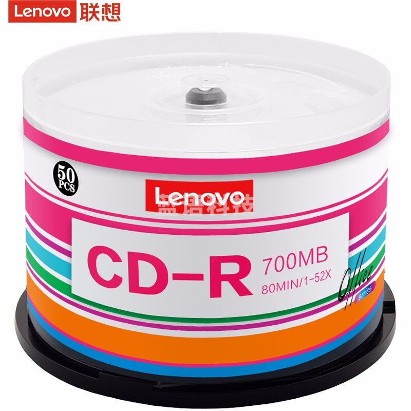 联想（Lenovo） CD-R 光盘/刻录盘 52速700MB 办公系列 桶装50片 空白光盘
