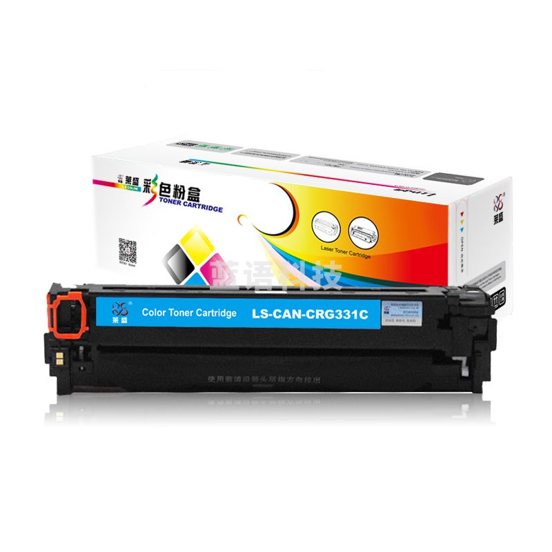 莱盛（laser） LS-CAN-CRG331C 青色粉盒 适用于CANON LBP-7100Cn/7110Cw、 IC MF8210cn/621Cn/8250Cn