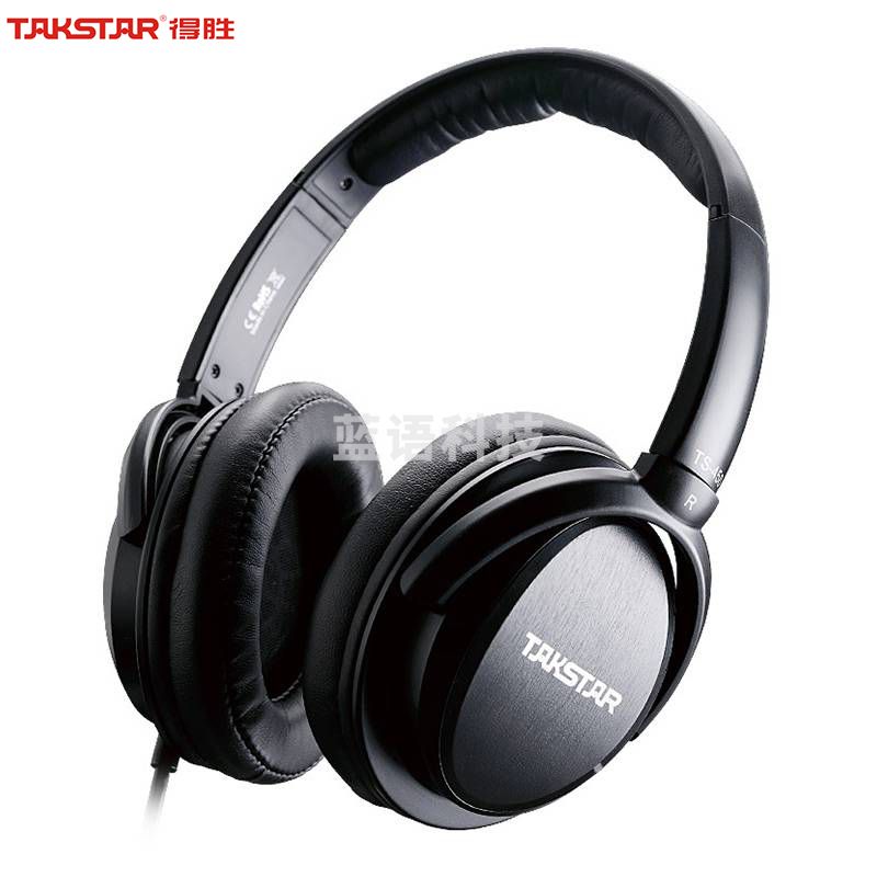 得胜(TAKSTAR)TS-450 动圈式立体声专业录音耳机 头戴式音乐耳机 音乐后期制作 黑色