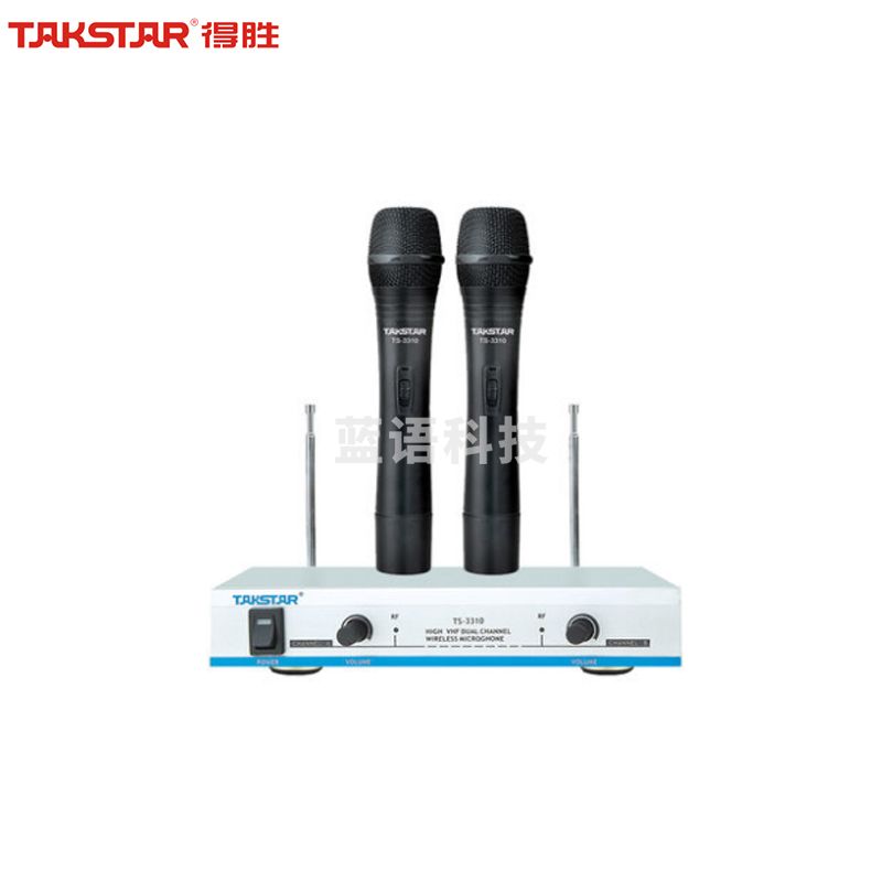 得胜(TAKSTAR) TS-3310 HH无线话筒麦克风一拖二会议演出教学舞台主持专用 双手持
