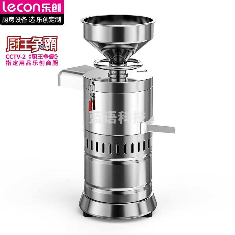 （下单前请先电话咨询）乐创（lecon）豆浆机商用全自动渣浆分离现磨免过滤米浆豆腐脑机早餐店用肠粉机40kg/H LC-100BZ