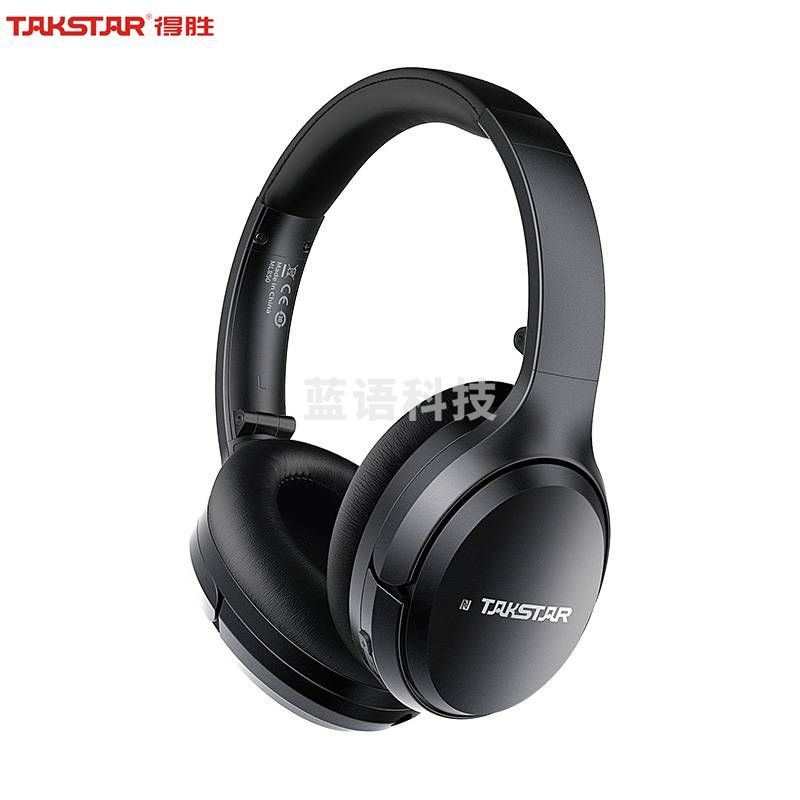 得胜(TAKSTAR)ML850 头戴式蓝牙耳机 立体声无线耳机 游戏音乐耳机 手机耳机   手机通用