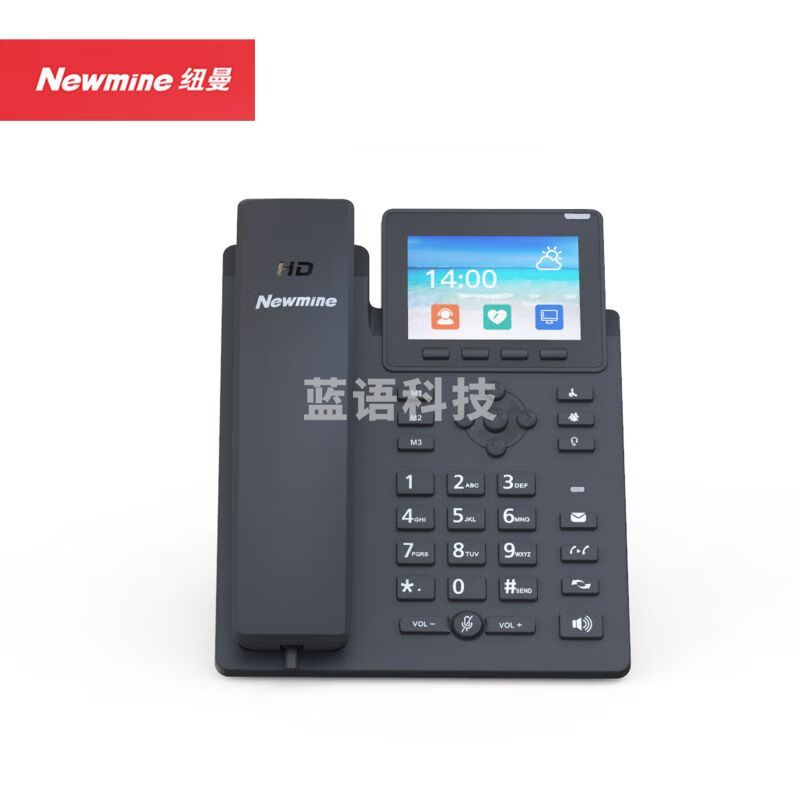 纽曼(Newmine)HL2008TSD-648(R)双模PSTN/IP电话 录音4000小时 3.5英寸彩屏 双千兆网口 6条SIP线路 三方通话