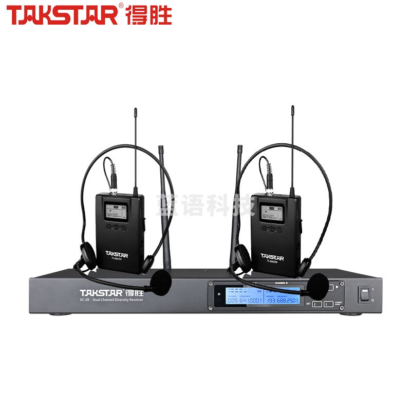 得胜(TAKSTAR) SC-2R+2TL一拖二无线头戴/领夹麦克风 会议培训户外演出无线领夹麦克风