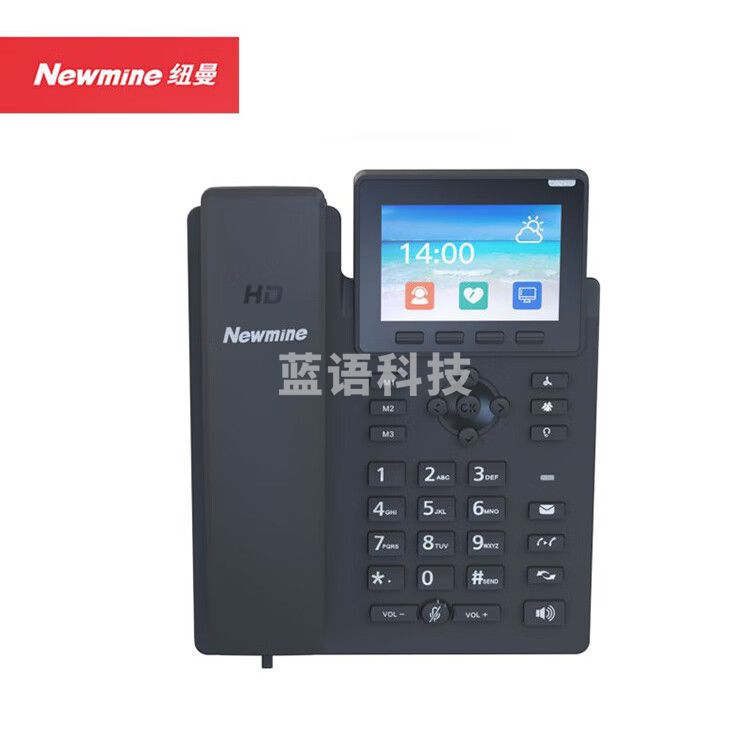 纽曼（Newmine）HL2008TSD-728（R）双模PSTN/IP电话 4400小时 3.5英寸彩屏 双千兆网口 POE供电