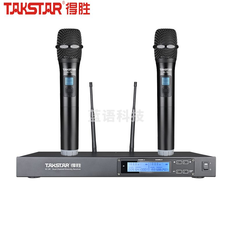 得胜(TAKSTAR) SC-2R+2TD一拖二无线手持麦克风 会议培训KTV娱乐户外演出动圈麦克风