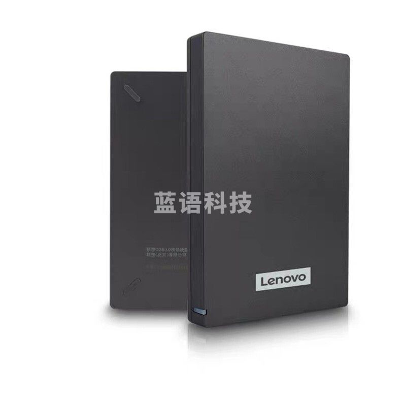联想（Lenovo） F309   USB3.0  高速移动硬盘1TB 多系统兼容  2.5英寸 灰色