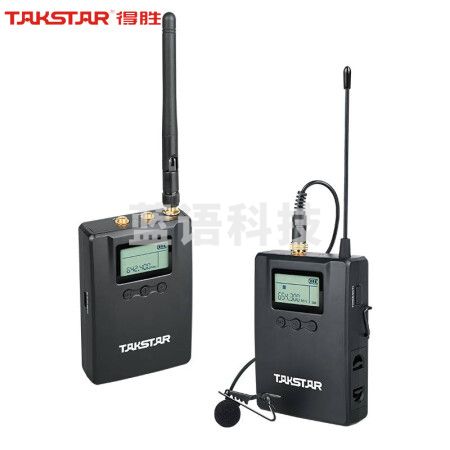 得胜(TAKSTAR)SGC-200W 小蜜蜂无线麦克风领夹式摄像机收音话筒单反采访录音手机直播vlog收音 黑色一拖一