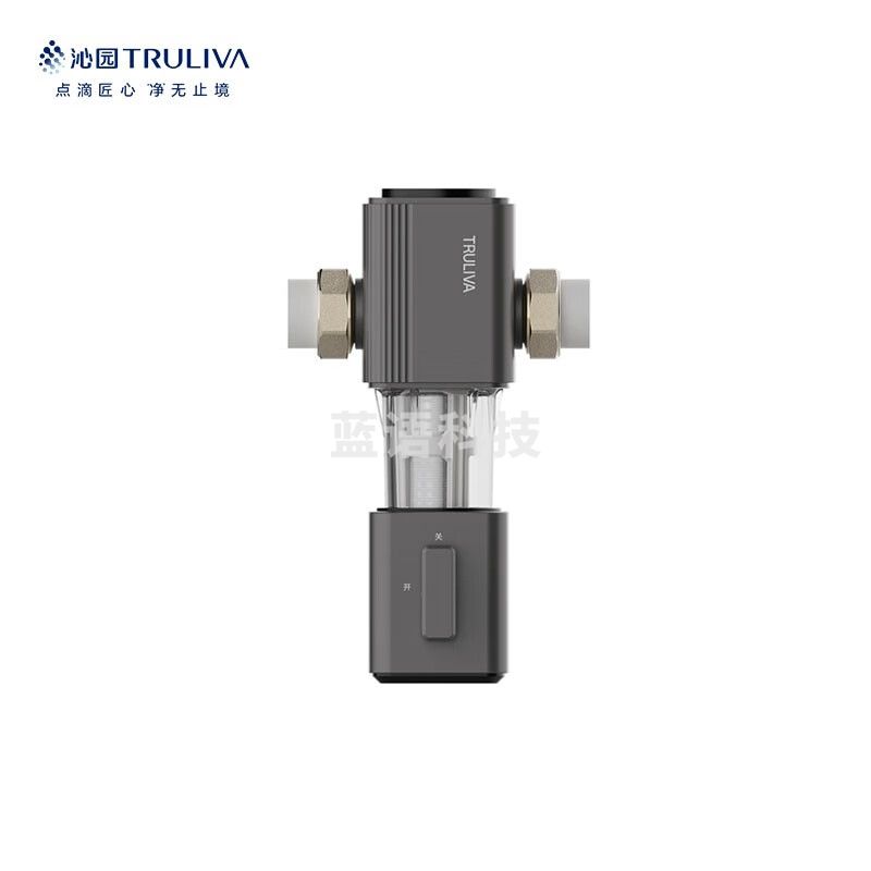 沁园（QINYUAN）P-B3710  民商两用前置过滤器7T/H大通量
