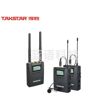得胜(TAKSTAR)SGC-200W 无线小蜜蜂麦克风领夹式摄像机收音话筒单反采访录音手机直播vlog收音 1接收+2发射
