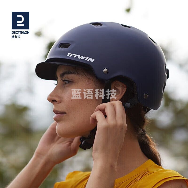 迪卡侬 自行车头盔骑行装备通勤装备男女安全帽学生OVBAP500-黑色（56_61cm）L-562045