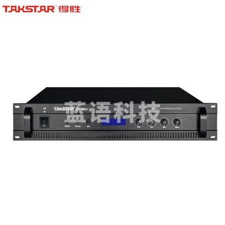 得胜(TAKSTAR)DG-S100 有线手拉手会议系统 控制代表单元 主机
