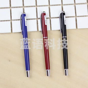 晨光 金属钢笔 AFP43601 美工钢笔 蓝色(注意是弯笔尖)