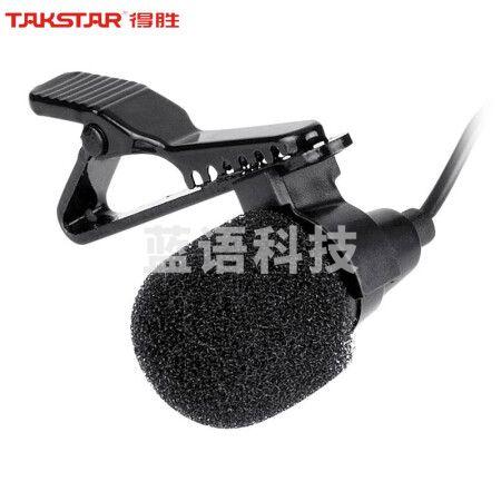 得胜(TAKSTAR) TCM-390有线领夹麦扩音器专用