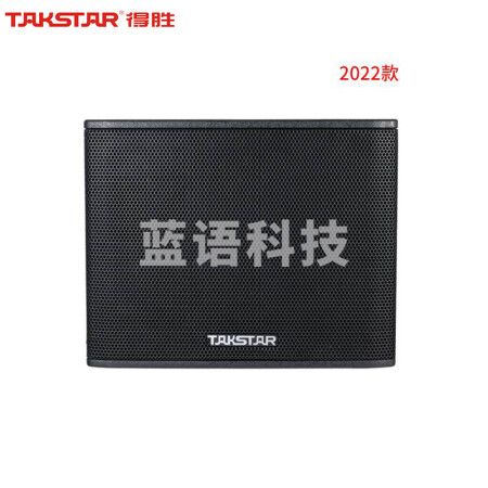 得胜(TAKSTAR)T6 薄型专业音箱2022款 小型会议室教室背景音乐播放场合60W功率 电教音箱(对) 黑色