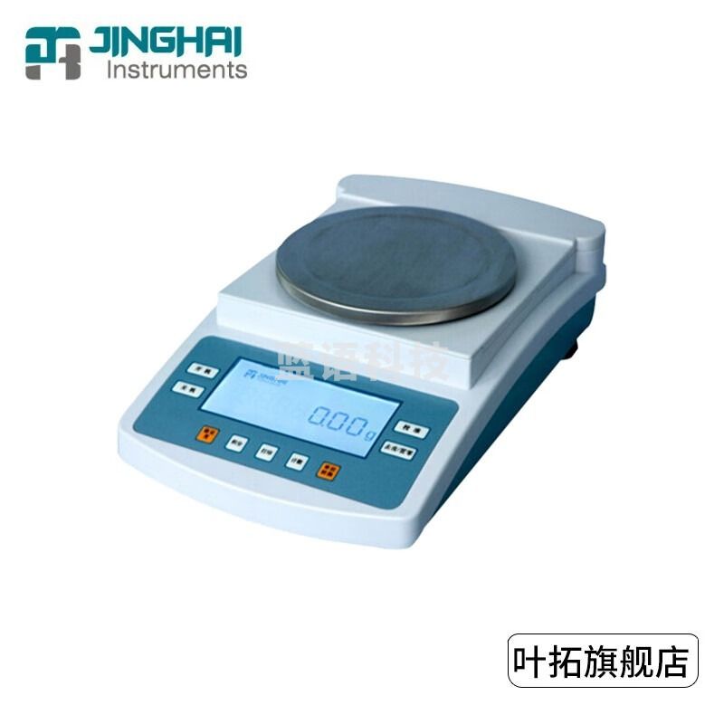 菁海 JA51002 百分之一电子精密天平 0.01g 安全用仪器