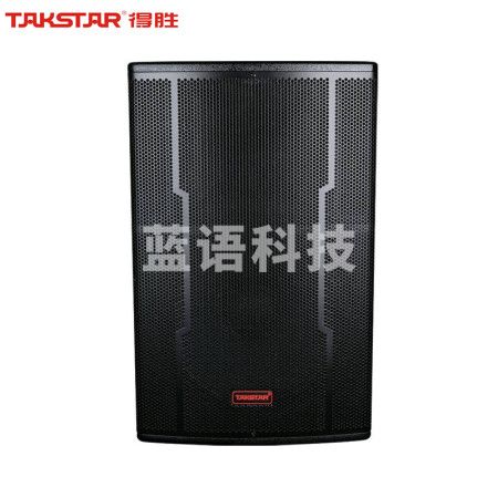 得胜(TAKSTAR)ELV-151 专业全频音箱(对) 15吋全频音箱音响系统 会议室剧院扩声补声舞台返听音响