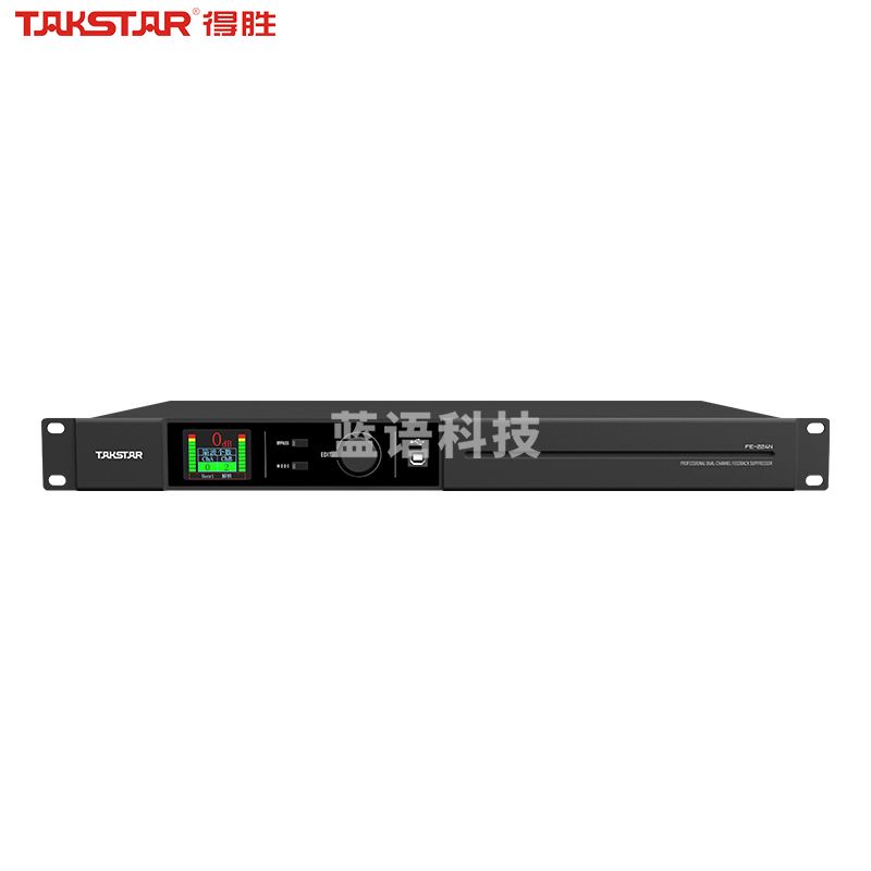 得胜(TAKSTAR)FE-224N (2023款)自动反馈抑制处理器 会议演出演讲自动Live滤波