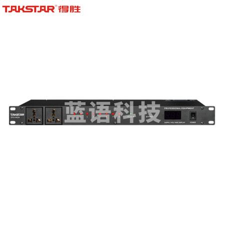 得胜(TAKSTAR)EPO-802N 电源时序器 8路控制使用方便 会议室舞台演出 KTV工程安装功能厅