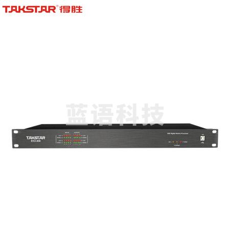 得胜(TAKSTAR)EKX-808 专业视频会议数字矩阵处理器 音频分配器回声消除反馈抑制 8进8出数字音频处理器