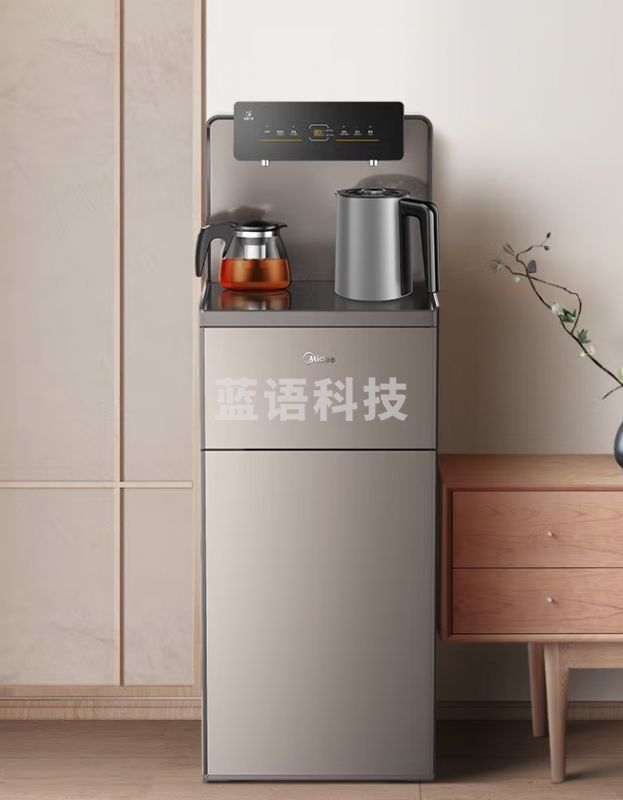 美的(Midea)茶吧机家用饮水机高端智能全自动下置桶装水智能背板饮水器YR1627S-X 温热型