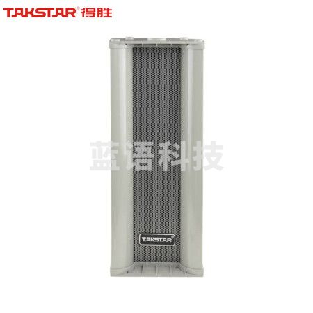 得胜(TAKSTAR)EBS-25W   防水音柱 广播系统壁挂户外音箱 校园广播户外音柱音响