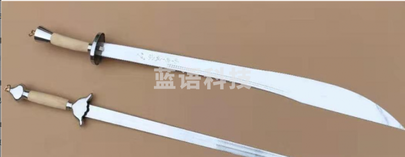 威利达武术剑太极剑武术刀太极刀WJ一6018