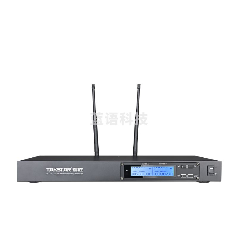 得胜(TAKSTAR) SC-2R+2TW一拖二无线会议鹅颈话筒可充电桌面会议麦克风 主持演讲广播舞台演出
