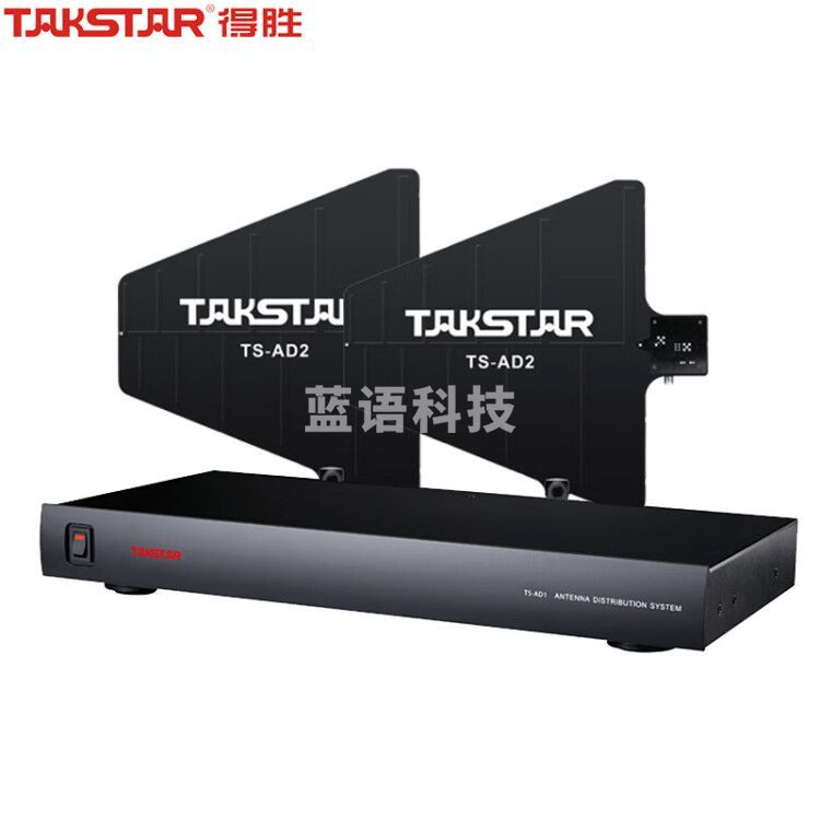 得胜(TAKSTAR)天线分配系统电源分配系统 可为4台 接收机供电 工程应用户外演出TS-AD1+TS-AD2