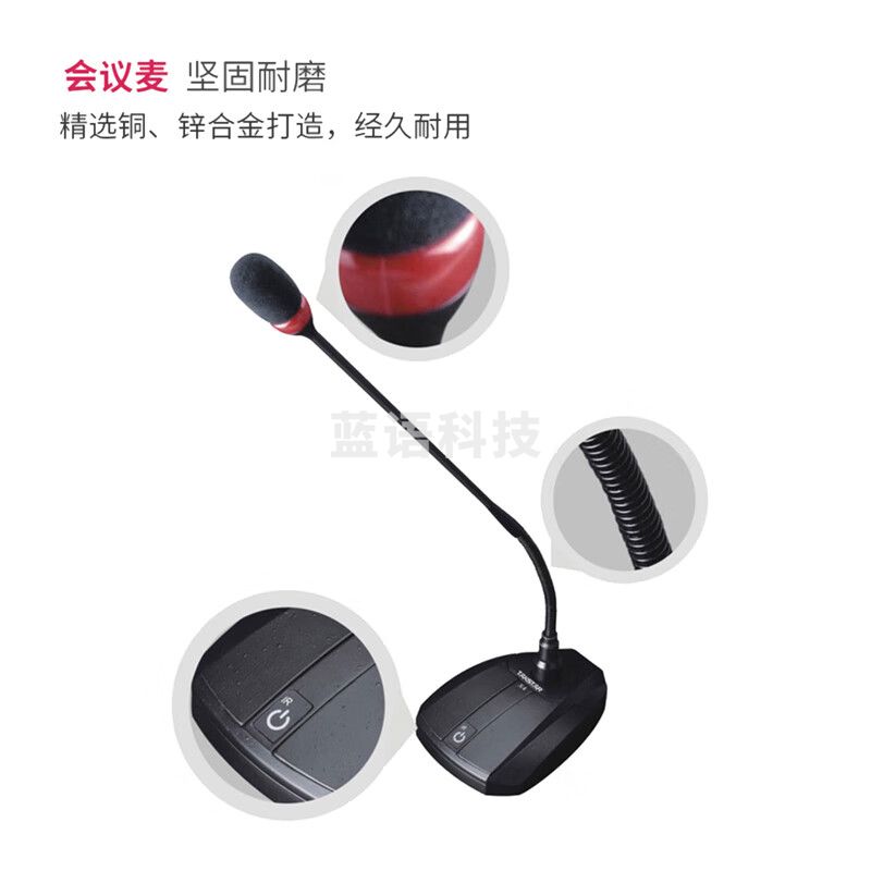 得胜(TAKSTAR)X4无线双会议双手持套装 UHF无线一拖四 会议培训室演播室演讲话筒麦克风 X4+X4-TH+X4-TD