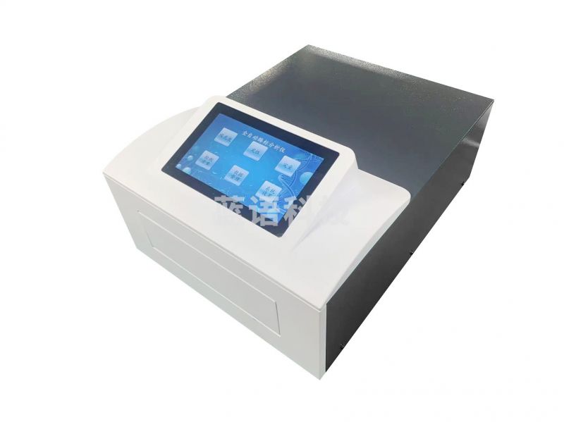 科迪云享 BIOLOGICAL TECHNOLOGY 自动酶标仪KD-810B