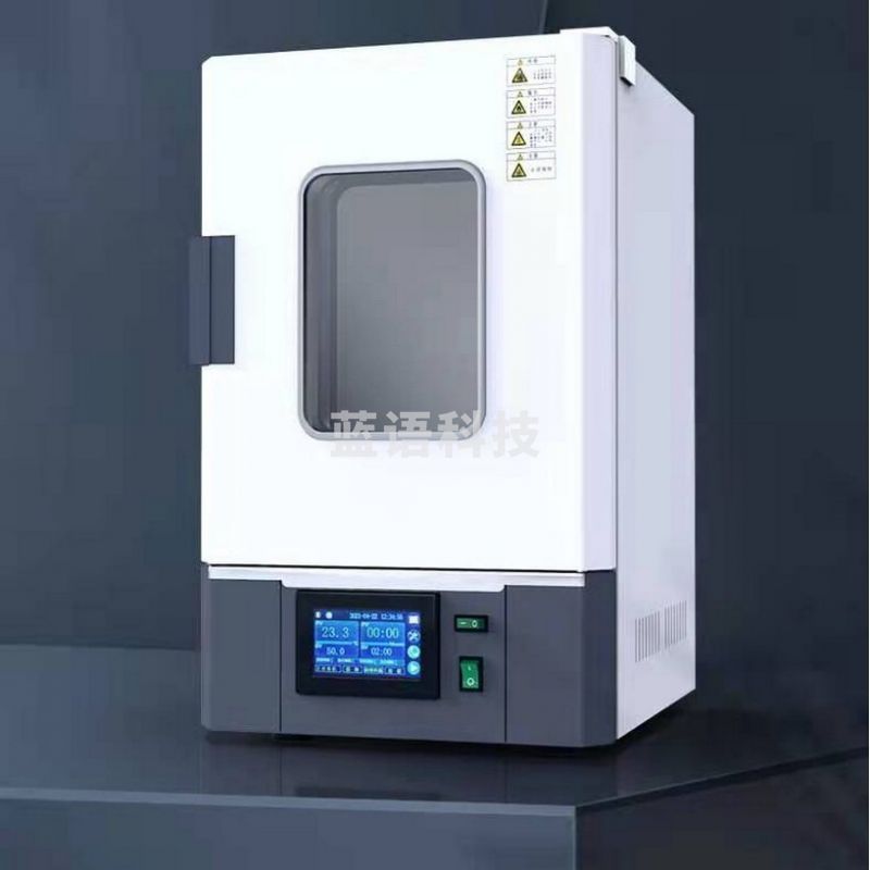 BENTING BGL-30B电热鼓风干燥箱 培养箱