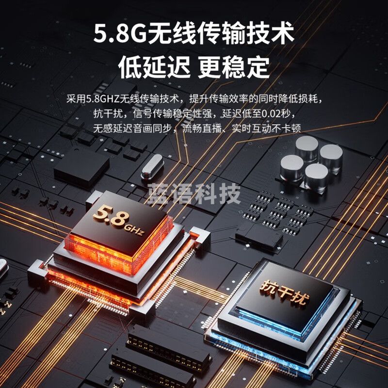 得胜 (TAKSTAR)WPM-580 无线监听耳机 颈挂式 5.8G无线可一拖多挂脖 直播、录音监听直播带货(发射+接收)