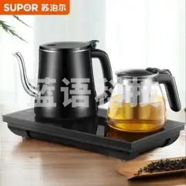 苏泊尔（SUPOR）SW-08C07茶台一体玻璃免开盖自动上水电水壶煮茶器