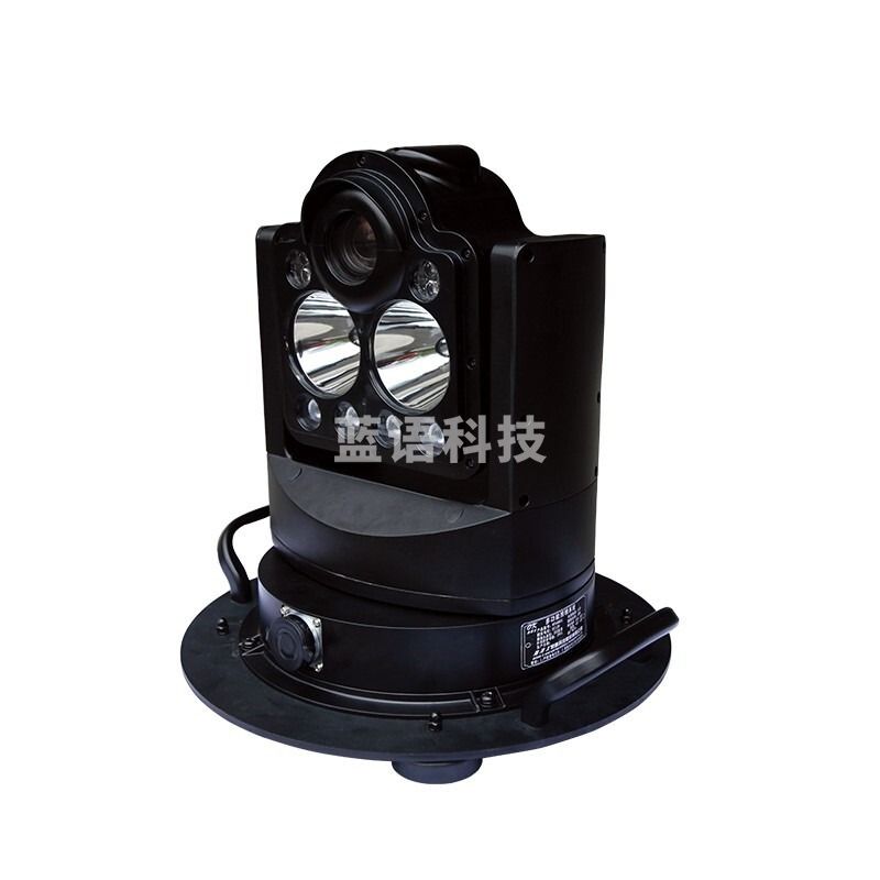 照明灯 海洋王海洋王   海洋王/海洋王  多功能照明系统4G简版  65w 正品保障 ok-6001F