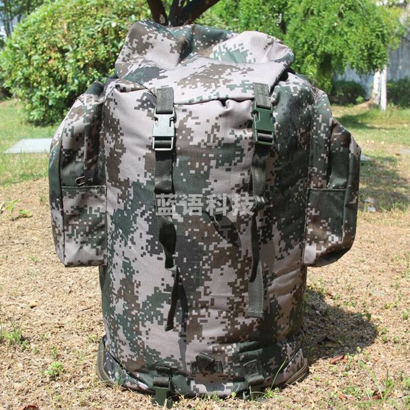 背囊01B寒区大容量生活携行具钢架防水双肩迷彩背包户外背包登山包携行包越野跑徒步装备男女户外 迷彩色 70L