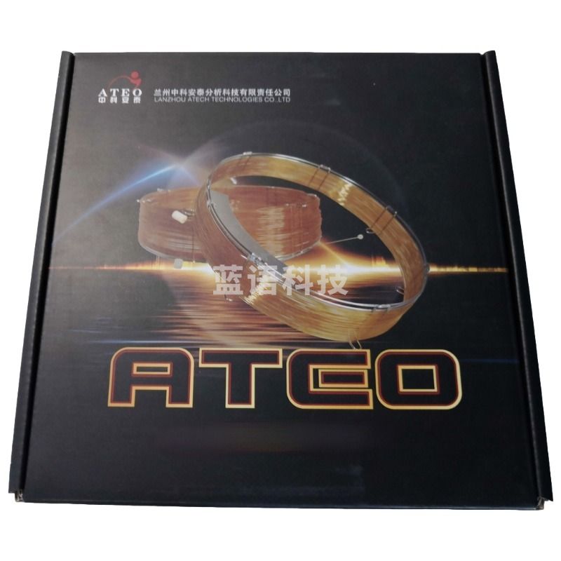 ZKAT 气相色谱柱 中科安泰OV-101气相柱 国产分析柱 OV101非极性毛细管柱 弹性石英柱
