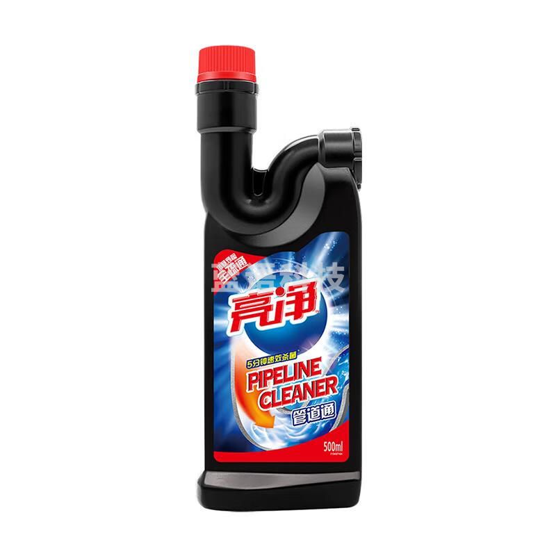亮净管道疏通剂500ml 下水道疏通剂 厕所马桶清洁剂 除菌除味