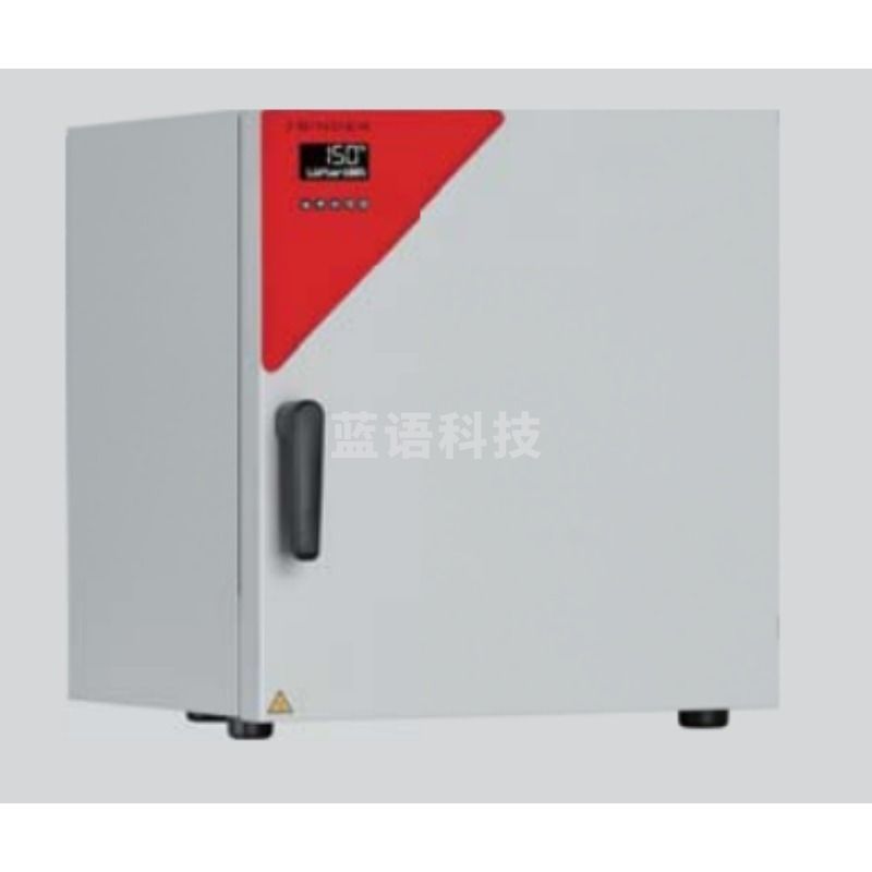 宾德 FED115  烘箱 学科专用仪器设备