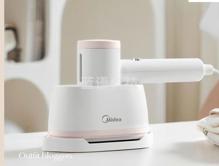 美的（Midea）【便携出差】手持挂烫机家用熨烫机/小型迷你大功率蒸汽电熨斗14D1