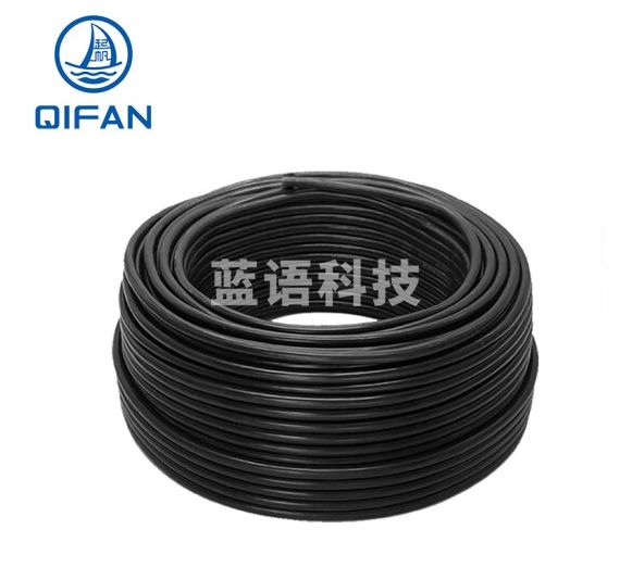 起帆 电线电缆 RVV-300V/500V 3*1平方 国标铜线 室外软护套线电源线 黑色 100米/卷