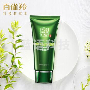 百雀羚保湿控油洁面乳100g 男士洗面奶 净衡保湿控油洁面乳100g